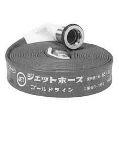 fire-hose-inner/outer-rubber--,-lined-65mmx20mtr-16kgf/cm2---