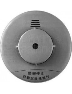 detector-smoke-lithium-batery,-100mm-dia-x-44mmthick---