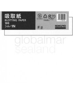 blotting-paper-for-desk-mat,-636x469mm---