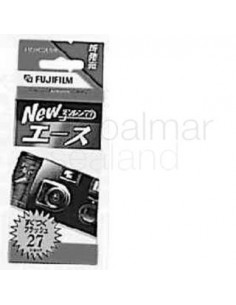 films-with-lens-and-recyclable-frame.---available-with-flash-type,-also.---