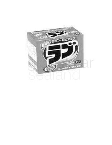 soap-laundry-powder-w/enzyme,-1.0kgs/pkt---