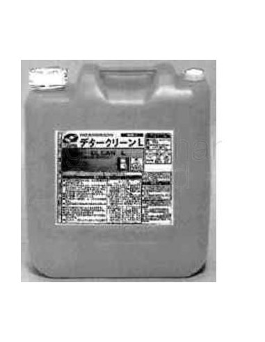 dishwashing-detergent(powder),-15kgs/case---