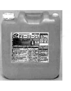 dishwashing-detergent(liquid),-25kgs---