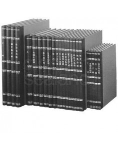 miquel-rius-libro-cartone-fº-apaisado-rayado-horizontal-3040-ref.-944108