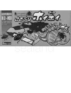 cockroach-trap-disposable,-with-special-food-bait-5-s/box---