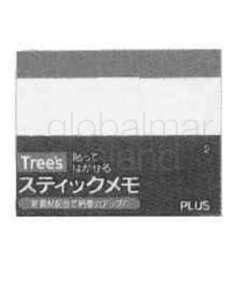 post-it-memo-50x75mm-100-s---