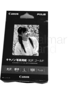 paper-photography-print-gloss,-a-4-210x297mm-20-s---