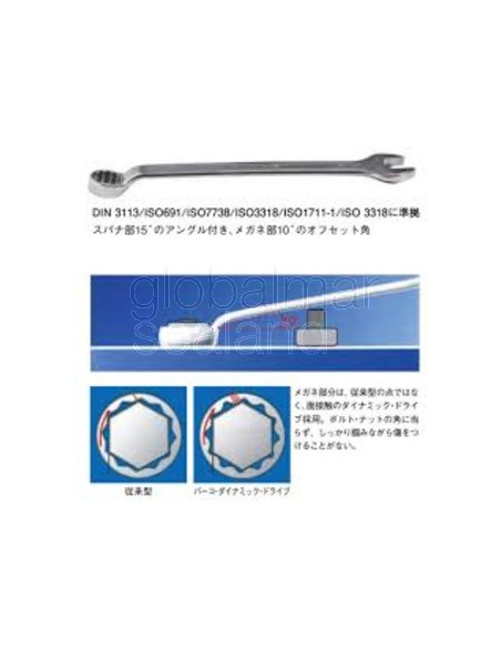 juego-llaves-combinadas-acodadas-6-32-mm-ref-1952m/26t-bahco